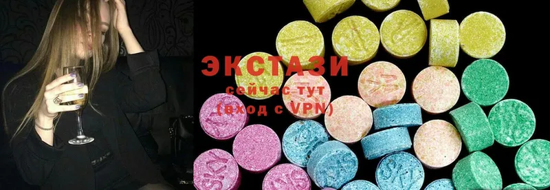 Ecstasy 280мг  KRAKEN онион  Ярославль  наркота 