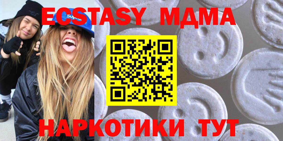Ecstasy louis Vuitton Ярославль