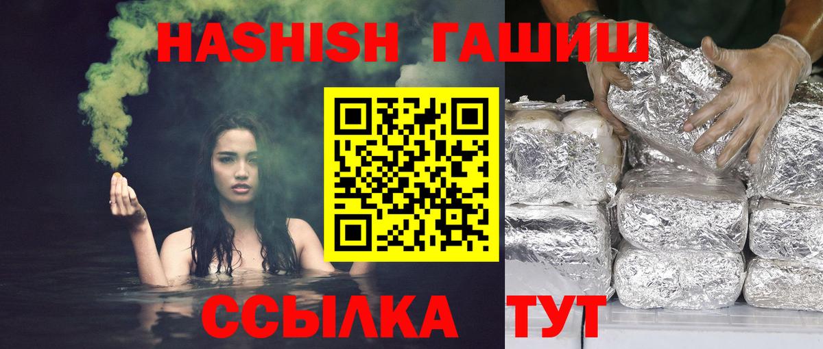 Кокаин Ярославль