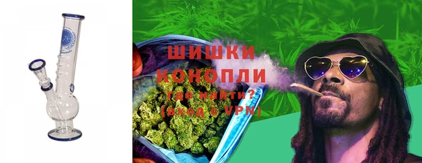 марки nbome Россошь