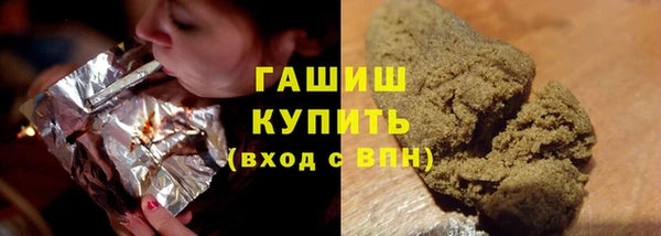 марки nbome Россошь