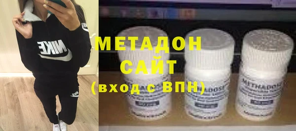марки nbome Россошь