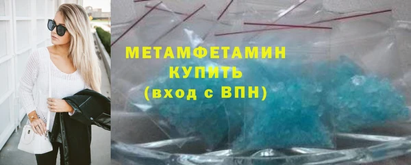 эйфоретик Богданович