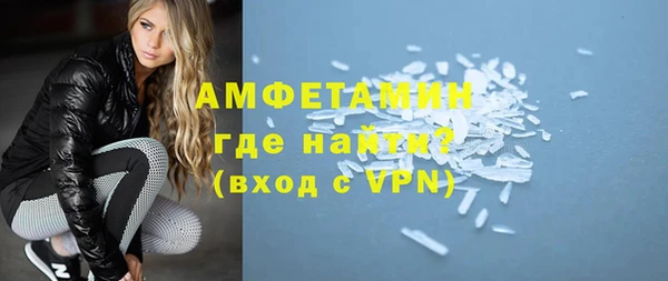 марки nbome Россошь