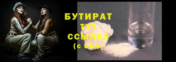 a pvp Ростов