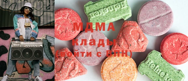 марки nbome Россошь