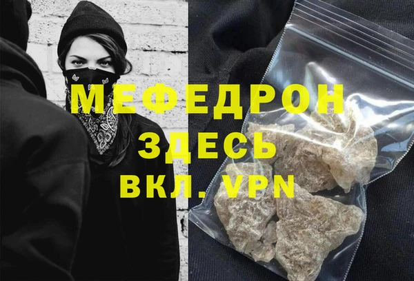 a pvp Ростов