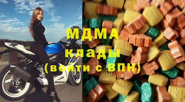 марки nbome Россошь
