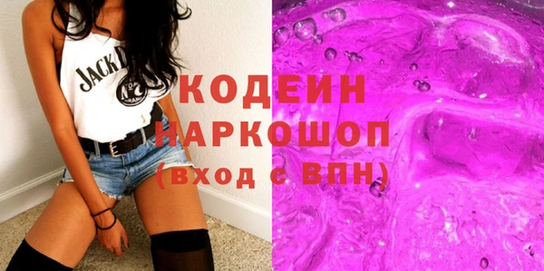 меф Нея
