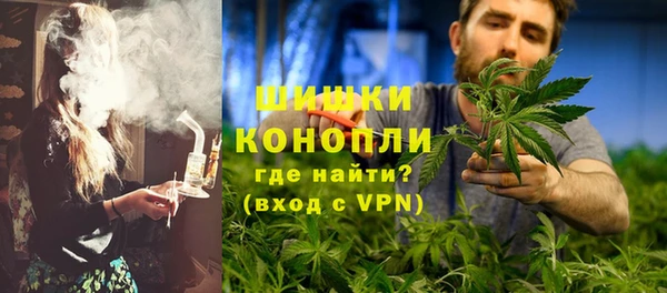 марки nbome Россошь