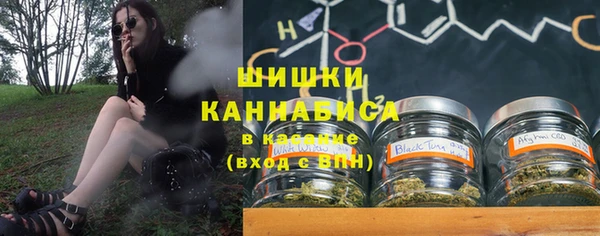 марки nbome Россошь