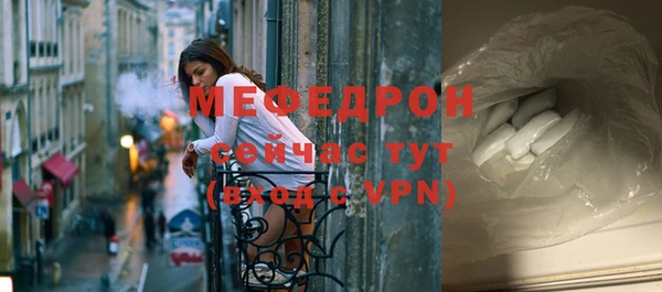a pvp Ростов
