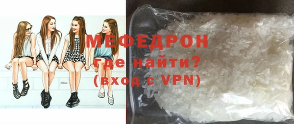 a pvp Ростов