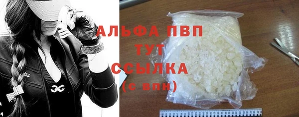 марки nbome Россошь