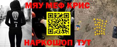 jwh Донской