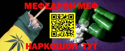 крисы Дубна
