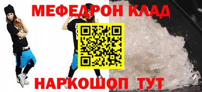 марихуана Берёзовский