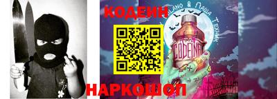 крисы Дубна