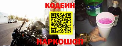крисы Дубна