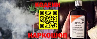 jwh Донской