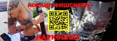 крисы Дубна