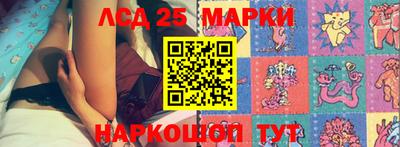 jwh Донской
