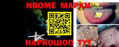 марихуана Берёзовский