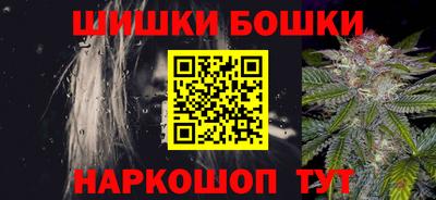 jwh Донской