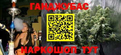 jwh Донской