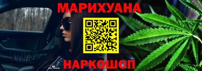 jwh Донской