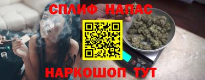 jwh Донской