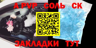 марихуана Берёзовский