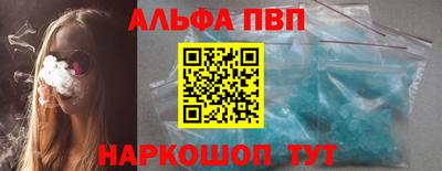 jwh Донской