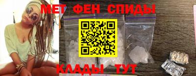 2c-b Донецк