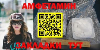 крисы Дубна