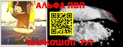 марихуана Берёзовский