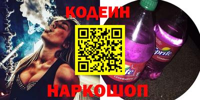 марихуана Берёзовский