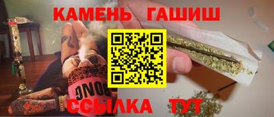 jwh Донской