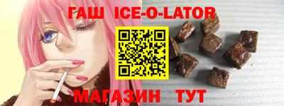 jwh Донской