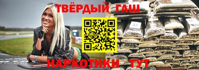 круглые Абинск