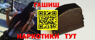 2c-b Донецк