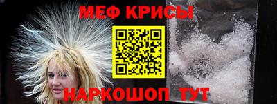 2c-b Донецк