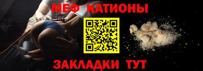 jwh Донской