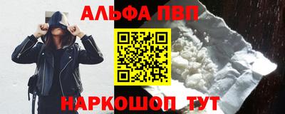 крисы Дубна