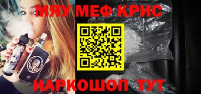 jwh Донской