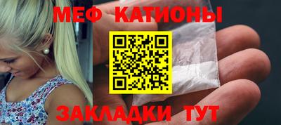 jwh Донской