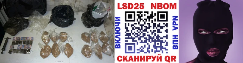 Лсд 25 экстази кислота  kraken как зайти  Ярославль  наркота 