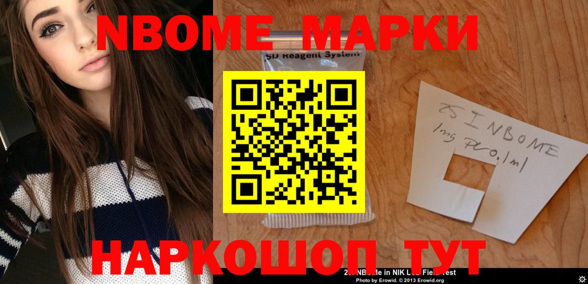 Лсд 25 экстази ecstasy  Лсд 25 экстази  ЛСД экстази ecstasy  Ярославль 